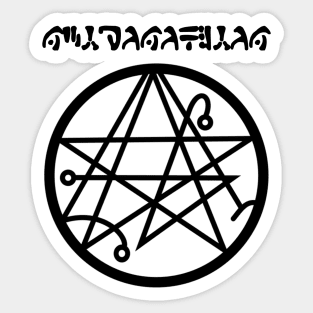 H.P. Lovecraft's Necronomicon (Black) Sticker